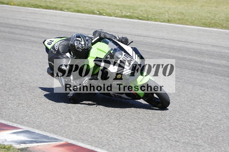 /16 16.05.2025 PROMAX ADR/Gruppe gelb/120